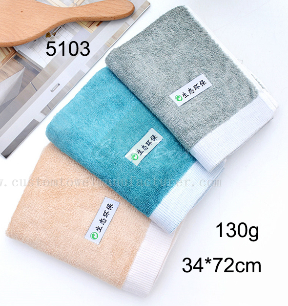 China Bulk Custom monogrammed towels Supplier|Bespoke Bamboo Travel Towels Manufacturer for Switzerlands Danmark Austra Purtagal Spain France